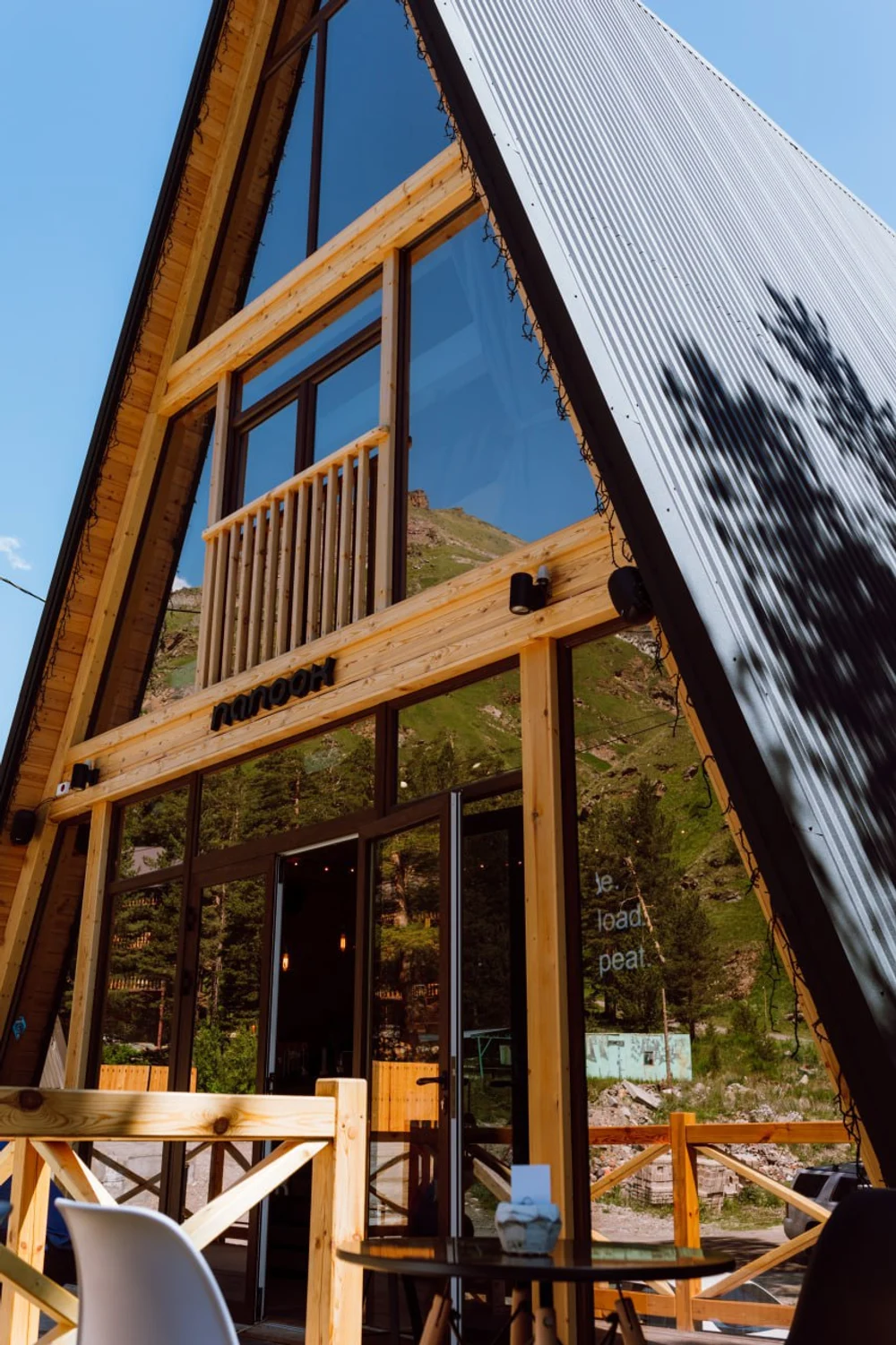 Nanook Inn